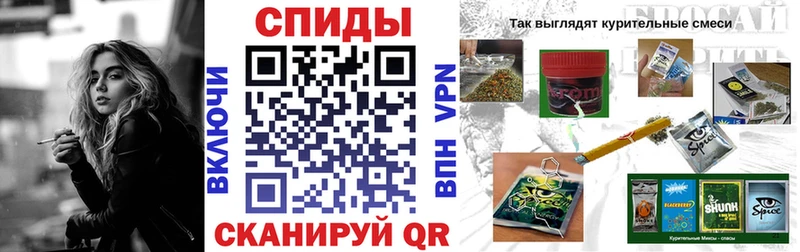БУТИРАТ бутандиол  магазин продажи наркотиков  Будённовск 