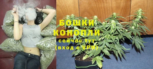 jwh Сатка