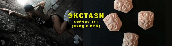 марихуана Володарск