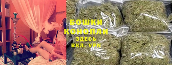 кокс Саяногорск