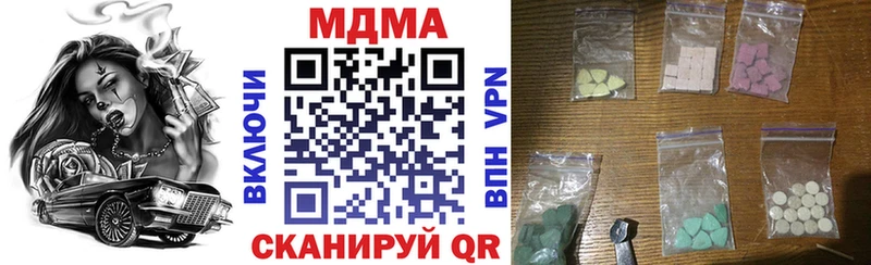 hydra ссылки Будённовск МДМА кристаллы